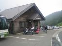 20070805hakuba_pics/sIMG_0092.JPG